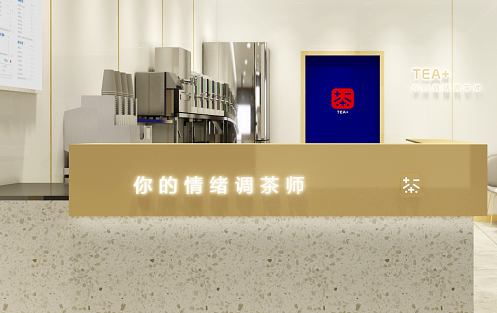 创新求变，巴黎人澳门官方网站入口茶饮立身茶饮市场稳步发展