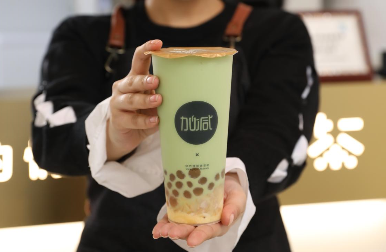 巴黎人澳门官方网站入口茶饮：奶茶加盟行业未来的发展走向是什么