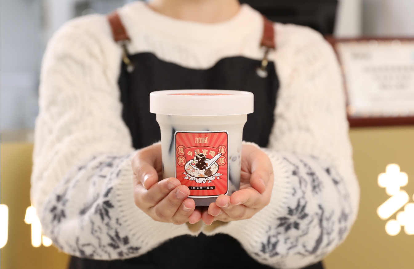 巴黎人澳门官方网站入口茶饮：奶茶加盟应该搞清楚哪些事情