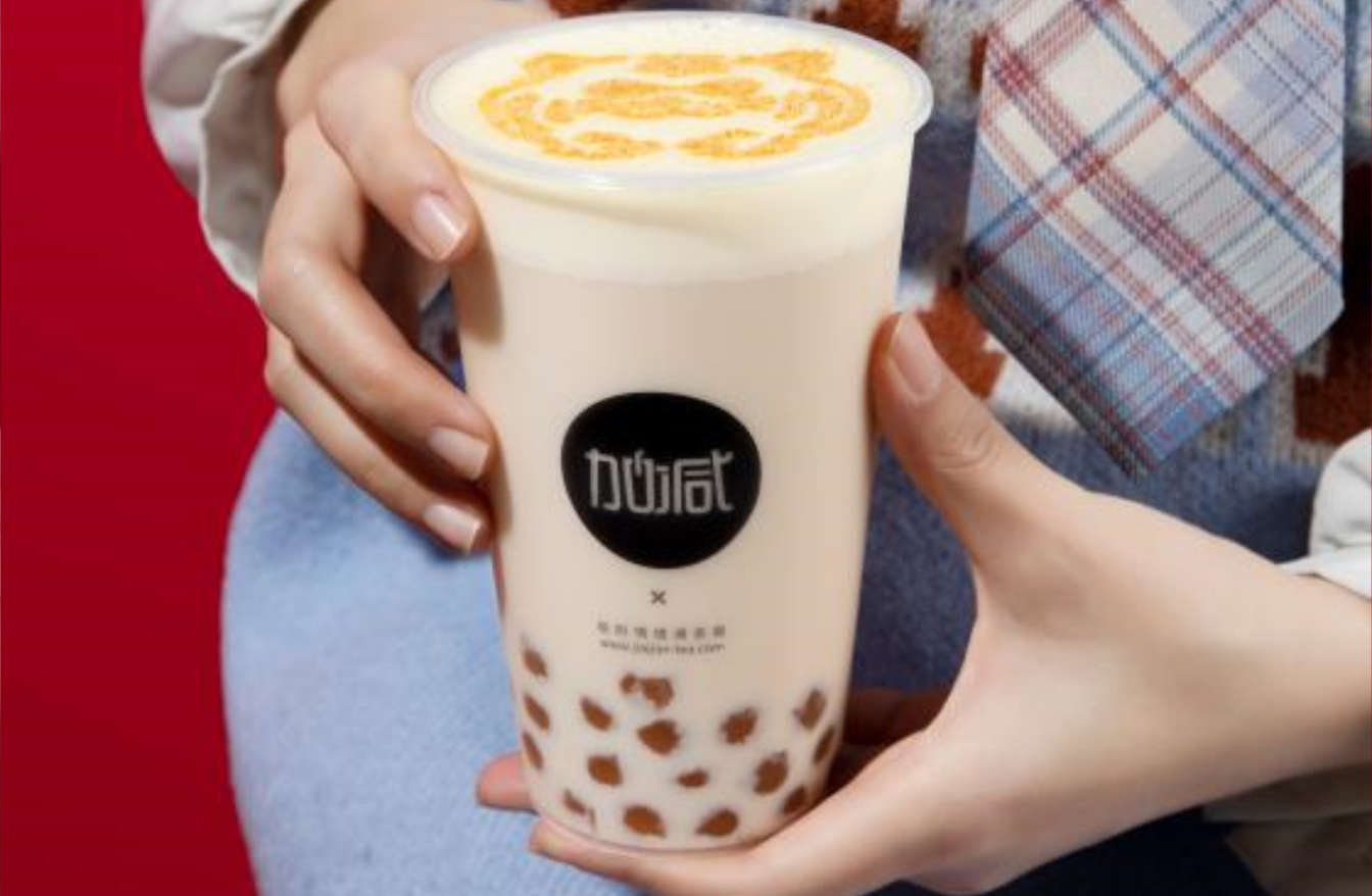 巴黎人澳门官方网站入口茶饮：开奶茶加盟店需要掌握什么技能
