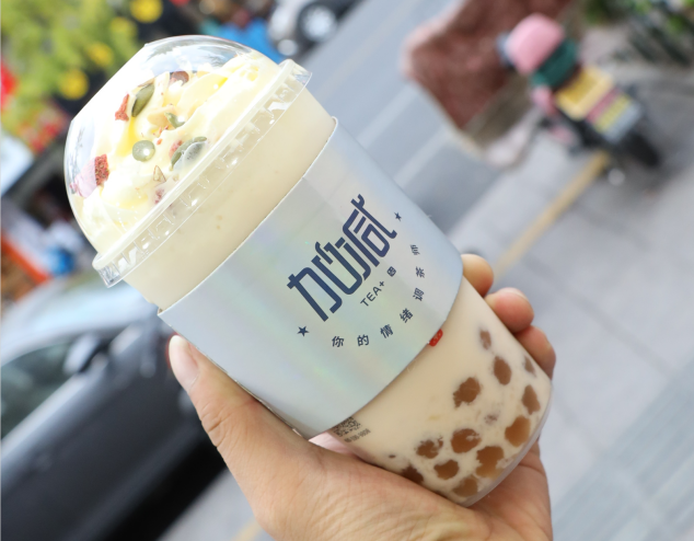 巴黎人澳门官方网站入口茶饮：选择奶茶加盟品牌可以考虑从三个方面入手