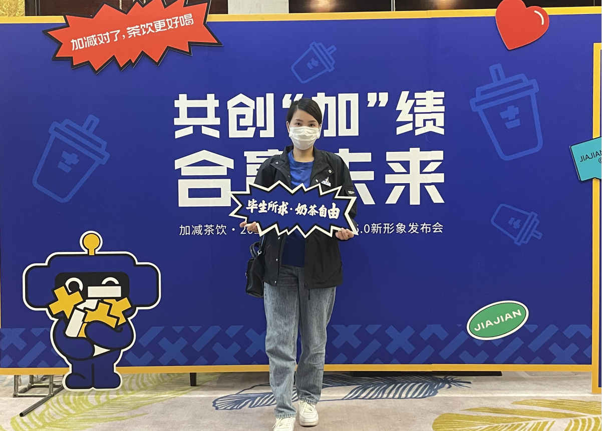 巴黎人澳门官方网站入口茶饮|人员培养对奶茶加盟店的重要性